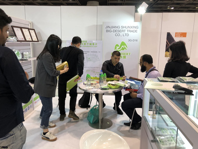 2019年3月13日至15日   展覽地址：香港會展中心  APLF亞太區(qū)皮革展